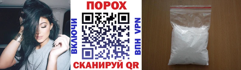 АМФ Premium  нарко площадка клад  Вуктыл  где купить наркотик 