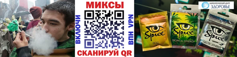 БУТИРАТ бутик hydra рабочий сайт Вуктыл купить сайты
