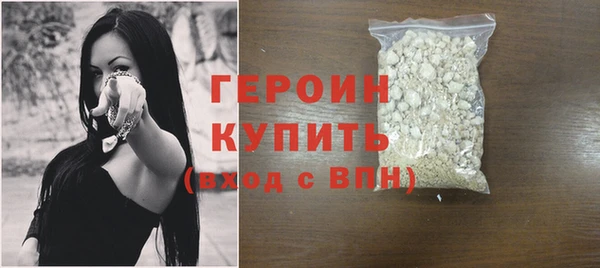 винт Богородицк