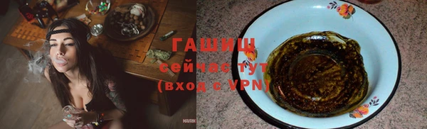 винт Богородицк
