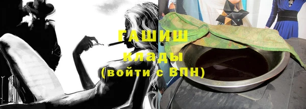 круглые Богородск