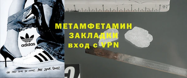 винт Богородицк