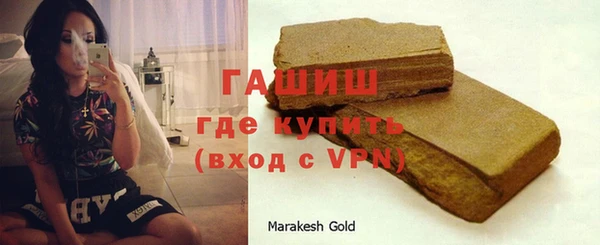 ешки Богданович