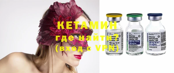 ешки Богданович