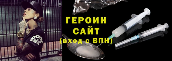 винт Богородицк