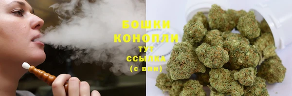 круглые Богородск