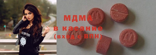 ешки Богданович