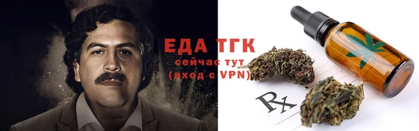 винт Богородицк