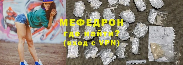 ешки Богданович