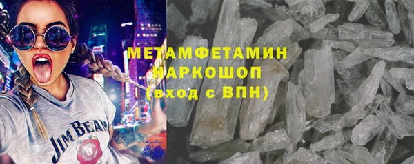 ешки Богданович