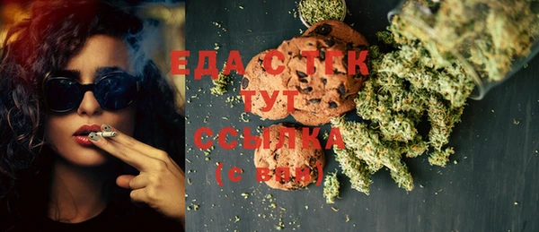 ешки Богданович