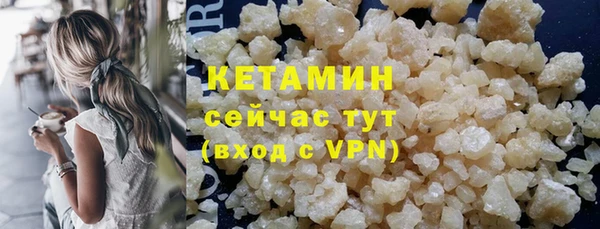 ешки Богданович