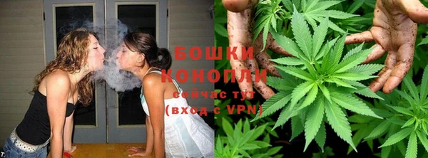 круглые Богородск