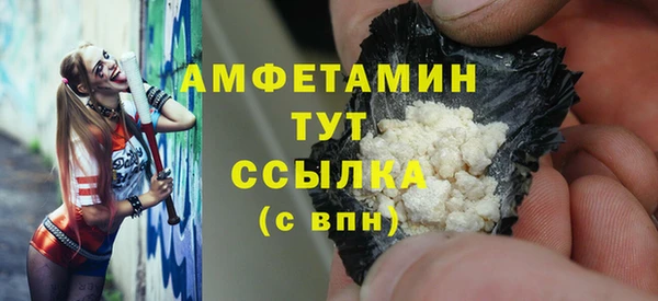 винт Богородицк