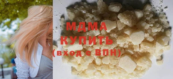 винт Богородицк
