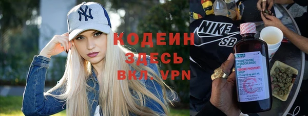 винт Богородицк