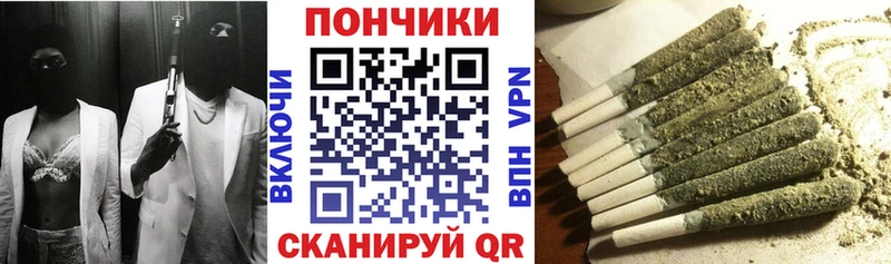 купить закладку Вуктыл Бошки Шишки SATIVA & INDICA